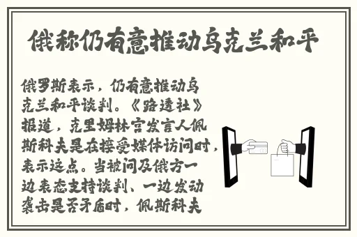 一边膜上面一边下面膜视频