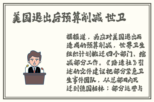 对准了自己动不然不给你