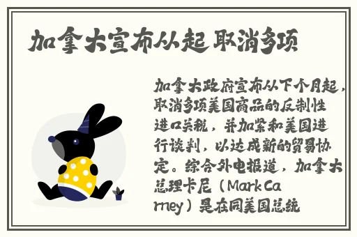 貂蝉乳液狂飙奖励自己一发