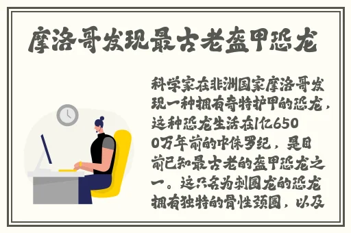 羞羞漫画大全免费入口