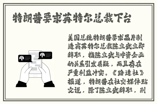十八岁大陆女RAPPER欢迎你