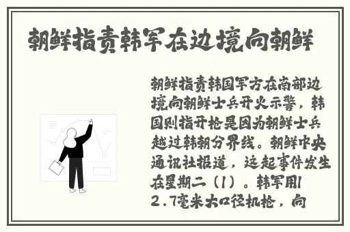 男女大括号放进小括号里