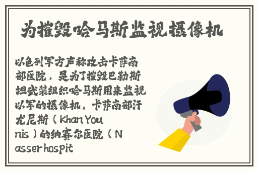 英语老师喷了我一脸乳液