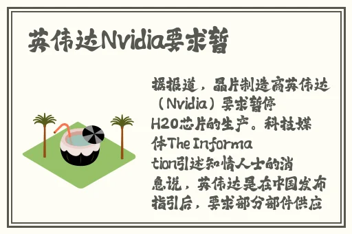 万篇长征黑料正能量