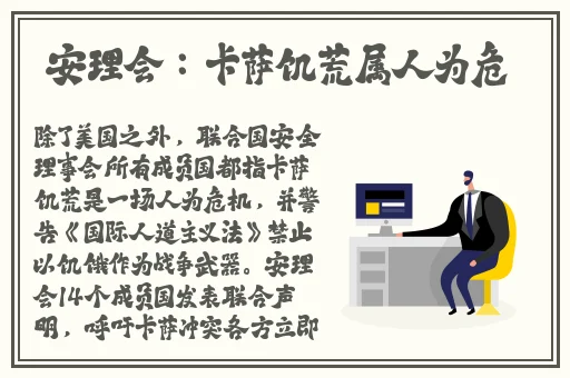 日本人のための日本语文法入门