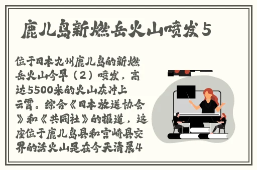 老湿英视在现看免费