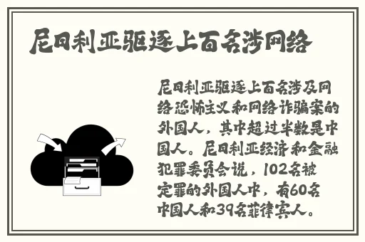 龙口护士门视频观看