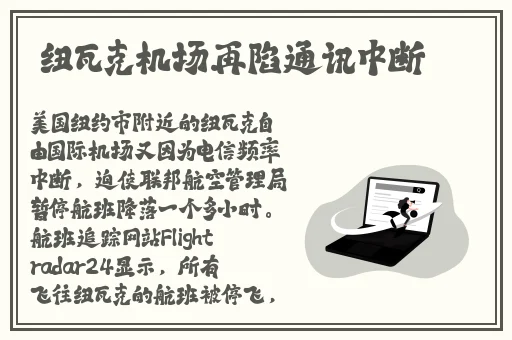 腿张大点就能吃扇贝野外