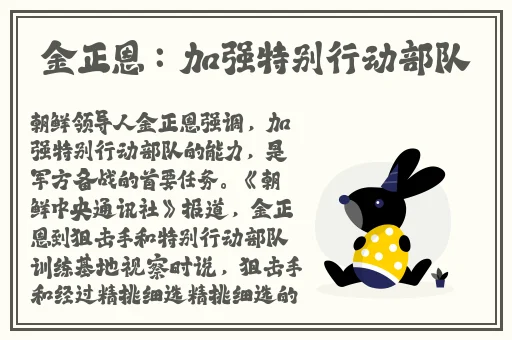 少妇的秘密