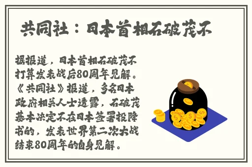 打扑克牌剧烈摇床不盖被子