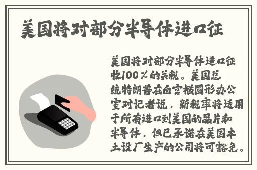 麻花传剧原创mv在线看图片